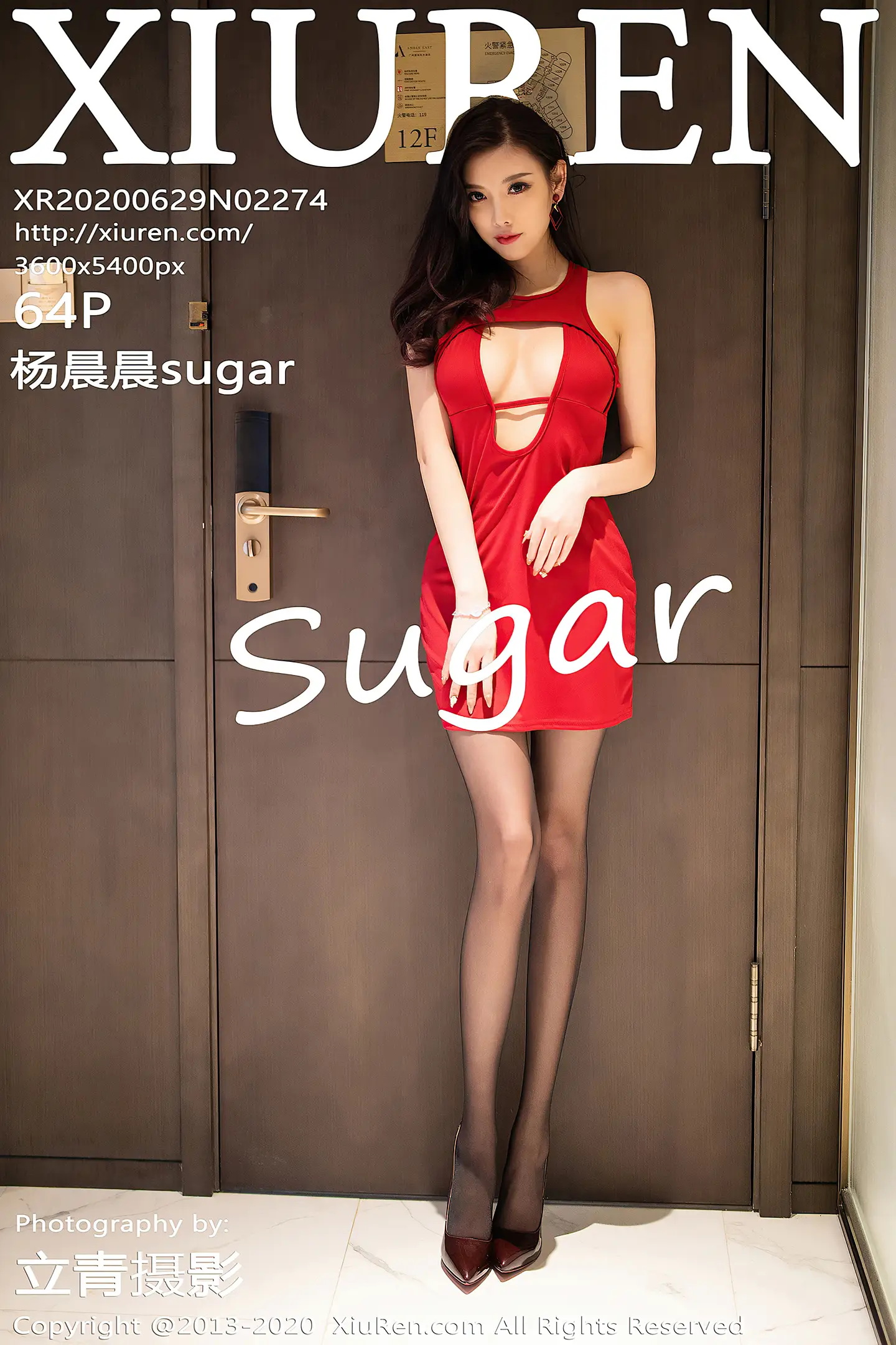 [XiuRen秀人网]No.2274_女神杨晨晨sugar私房床上半脱黑丝裤袜露蕾丝丁字裤诱惑写真64P-秀人网 - XiuRen.Space